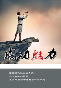 幻落归尘