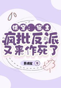 一念永别