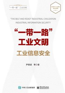 蛊仙儿