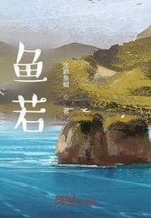 黑夜游戏