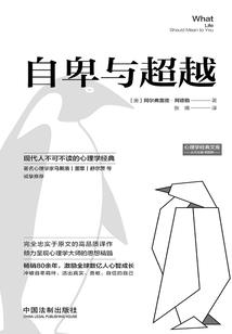 虚宇神宙