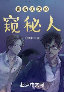 饮血刀七色剑