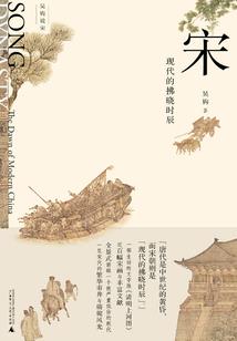 梦思魂