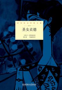 全系之路
