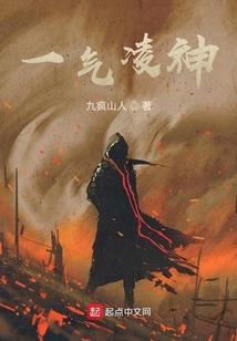 快穿攻略：喵系宿主，心尖宠