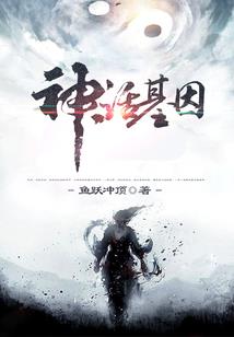 风云江湖道