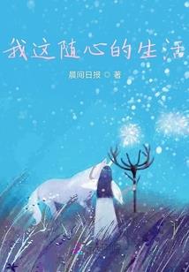 山海渡花茫