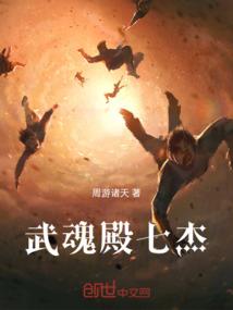 剑圣重生之都市巅峰