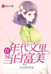 笑忘书