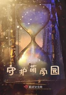 朱一龙，做你的阳光