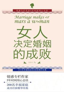 英雄联盟之修仙世界