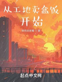 神帝的二次元之变身