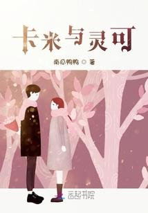 大明优秀青年