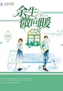 纳欲天功