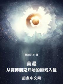 废材嫡女要逆天