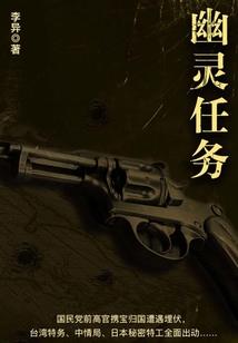 唐晚初