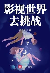 篮球泪