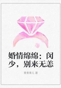 逐梦那些年