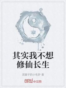 春眠不觉小