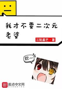 无争天下