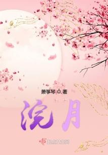 为君翻作琵琶行