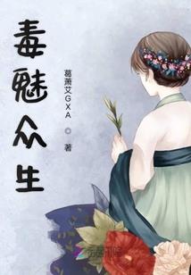寻梦奇谭