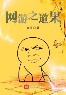 逐鬼驱魔