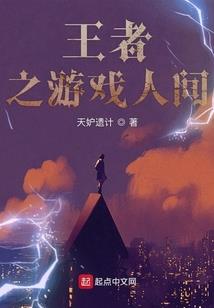 土司集