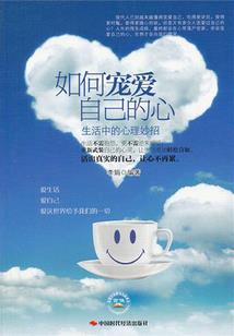 重生之我是歌神