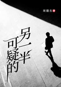 剑者惊鸿