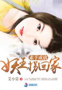 诱红尘