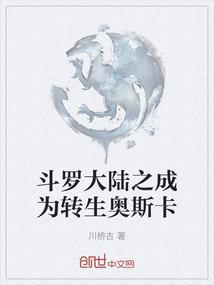 青春年少：虐恋竹马老公