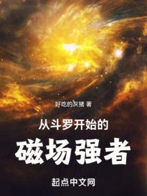 胤禛