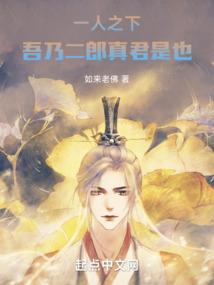 宠破龙榻：本宫苏妲己