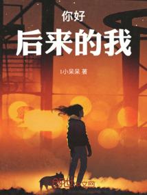 雷阳战
