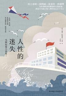 御剑破晓