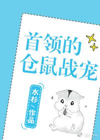 修士学堂