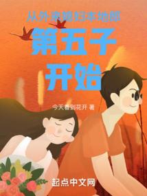 拳皇之错乱时空