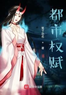 血之天穹