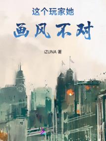 呆呆小阳帅帅鸿