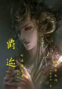 最美的事，就是爱你