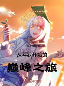 游戏贩卖商