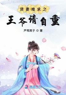 祭尊