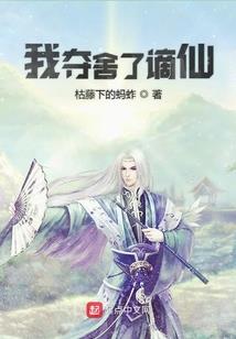十九遇你之想你
