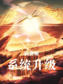 华娱1997从青春文学开始