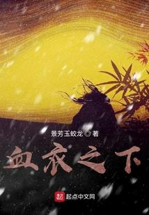 苦甘蔗