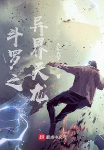 重新绝望