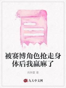 道藏书旧版