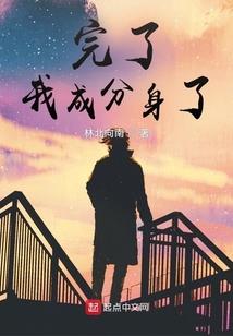七罪孽