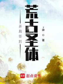 青瞳镜